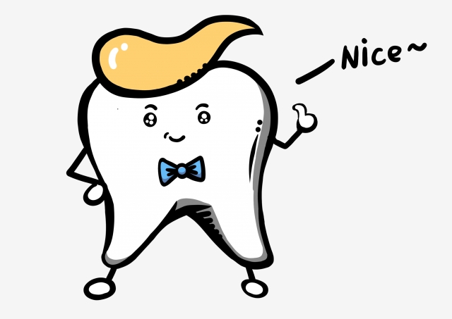 640x453 National Love Day Q Version Of The Teeth Toothpaste Nice, Like