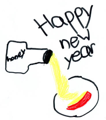 368x416 Torah School Card Art