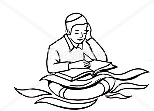 500x362 Images Of Learning Torah Jewish Pictures, Photos Images