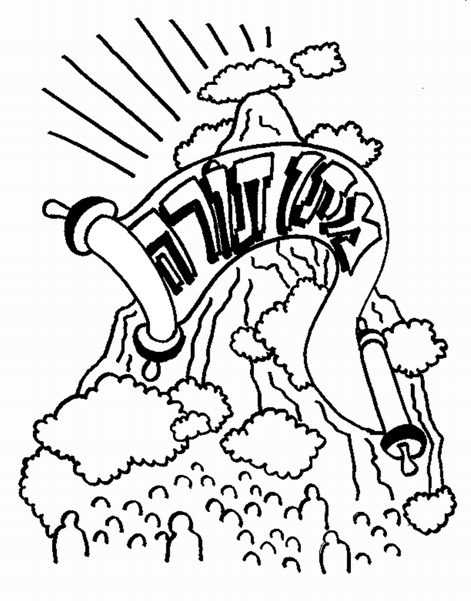 940x1200 Shavuot Cl Shavuot Sameach