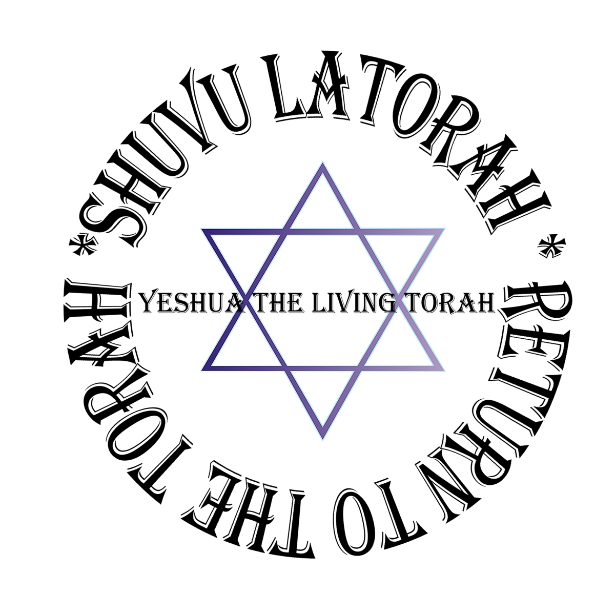 1200x1200 Shuvulatorah