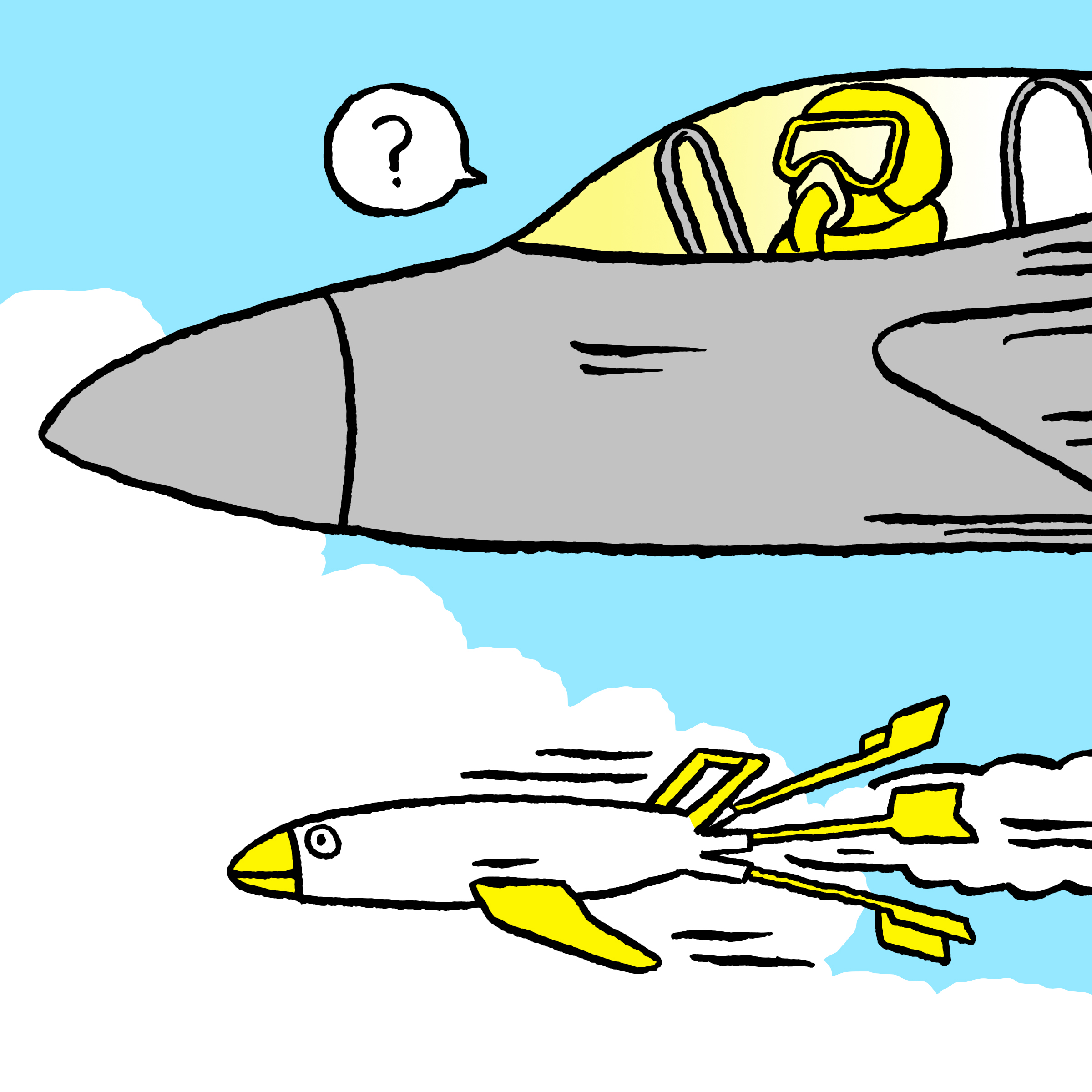 2400x2400 The Drone Ranger