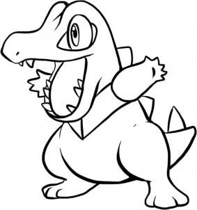 283x302 How To Draw Totodile Step Bybstep Tats N Art In Drawings