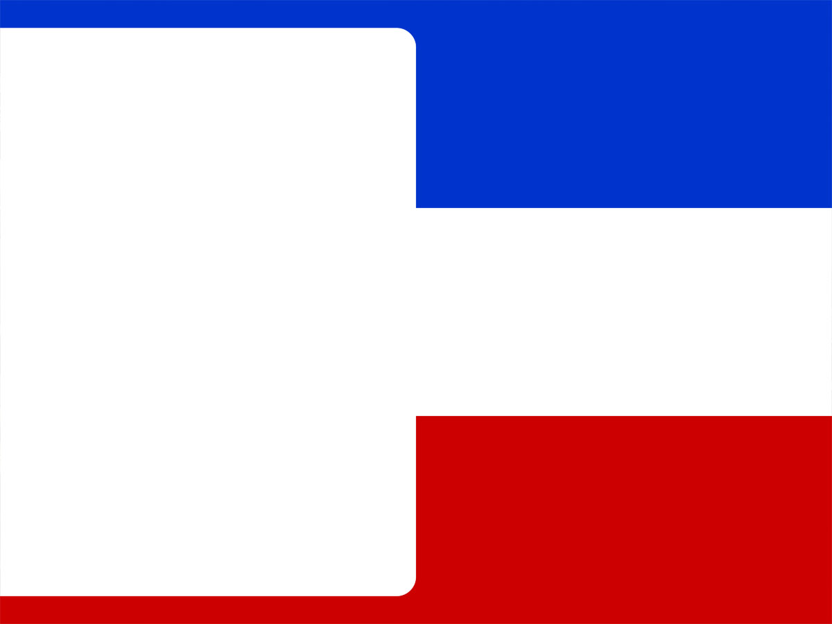 1200x900 Princess Sparkle Pony's Photo Blog Ugly Tour Bus Drawing French