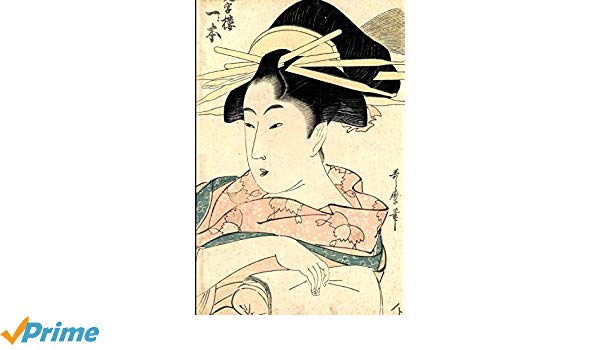 600x350 Japanese Art Woodblock Notebook Japanese Ukiyo Style