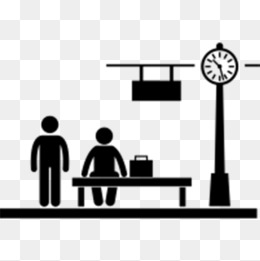 260x261 Train Station Silhouette