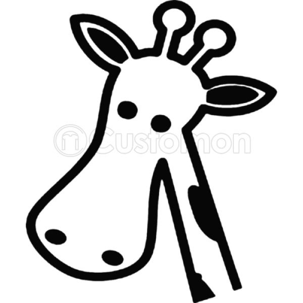 600x600 Giraffe Travel Mug