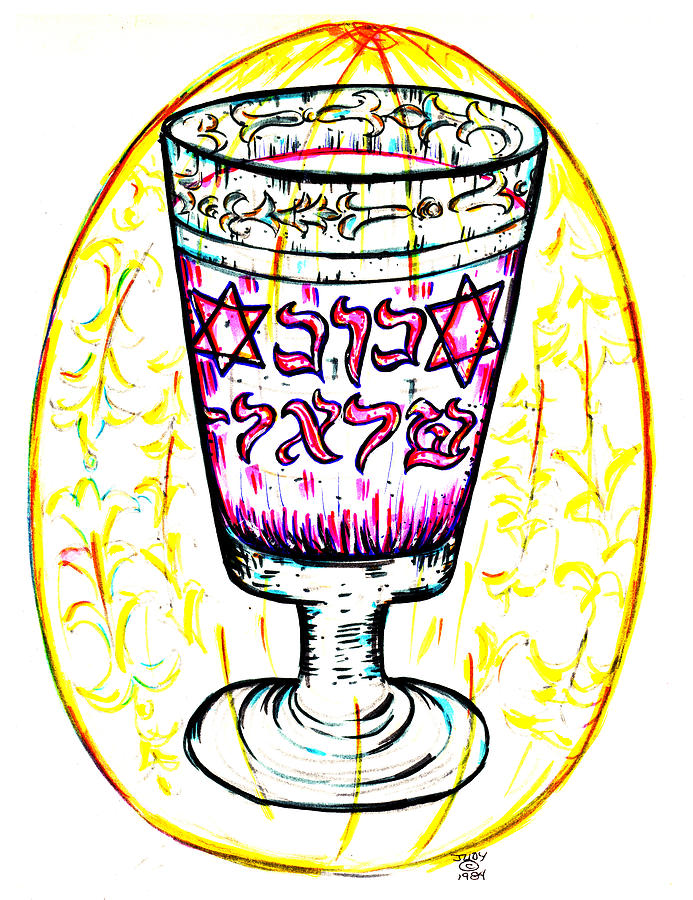 693x900 Treasure Drawing