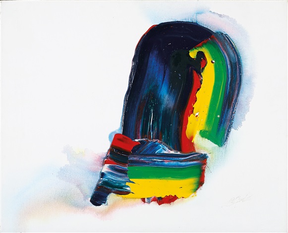 581x470 Phenomena Trial