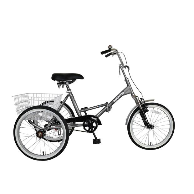 620x620 Folding Adult Tricycle Portable Bike Bicycle Gray Wheel