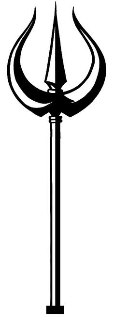 236x667 Trident Lord Shiva Trishul Transparent Png Clipart Free Download