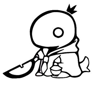 300x275 Decal Vinyl Truck Car Sticker