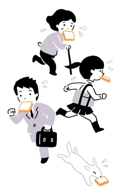 466x750 Drawing Truths