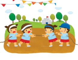 260x200 Illustration, Drawing, Text, Transparent Png Image Clipart Free