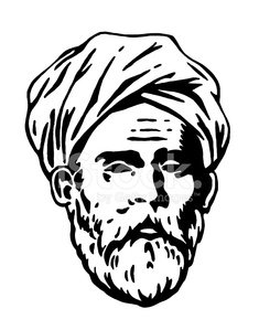 235x299 Older Man Wearing Turban Premium Clipart