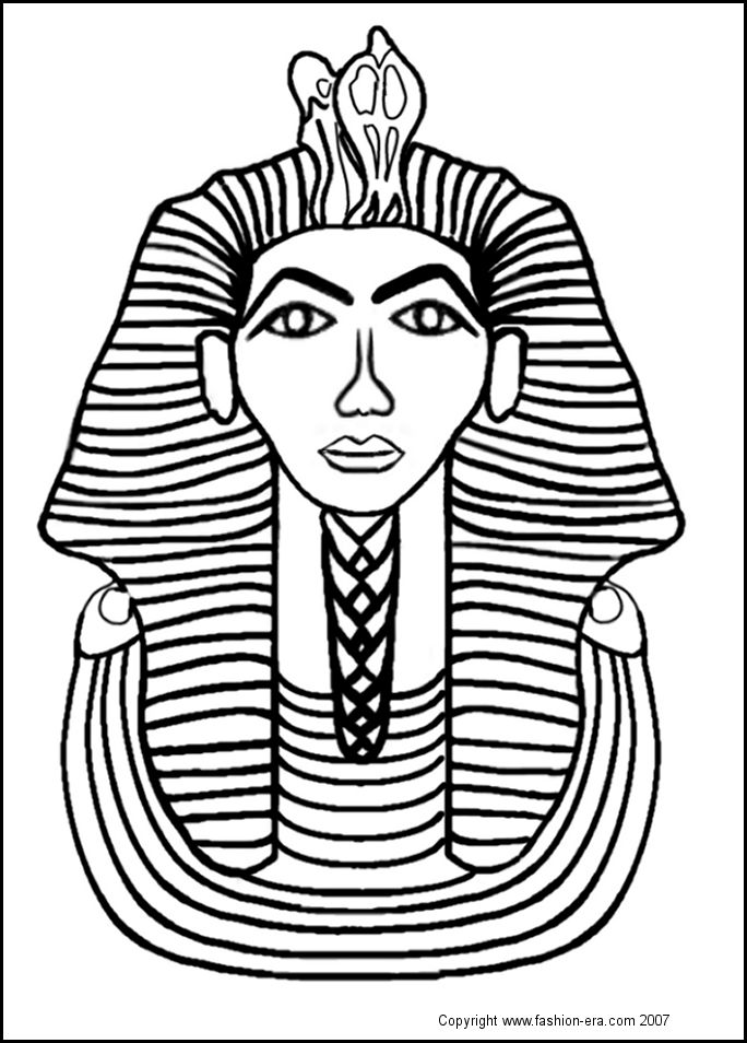 Tutankhamun Drawing