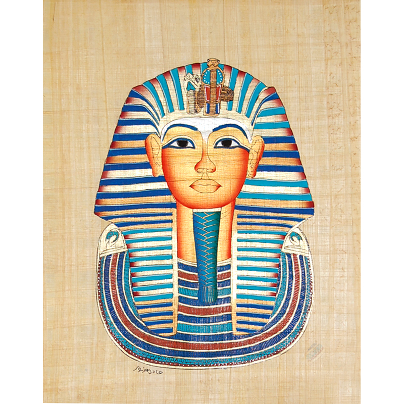 Tutankhamun Drawing Free download on ClipArtMag