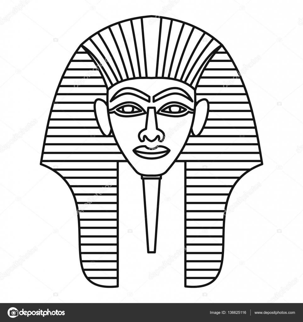 Tutankhamun Mask Drawing