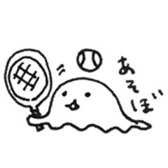 240x240 Collection Of Free Pancakes Drawing Tutu Download On Ui Ex