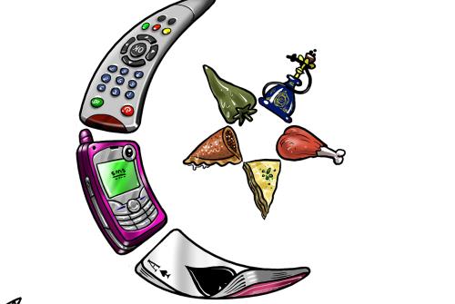 500x335 Ramadan Crecsent Remote Control Mobile Cards Eating Food Shisha