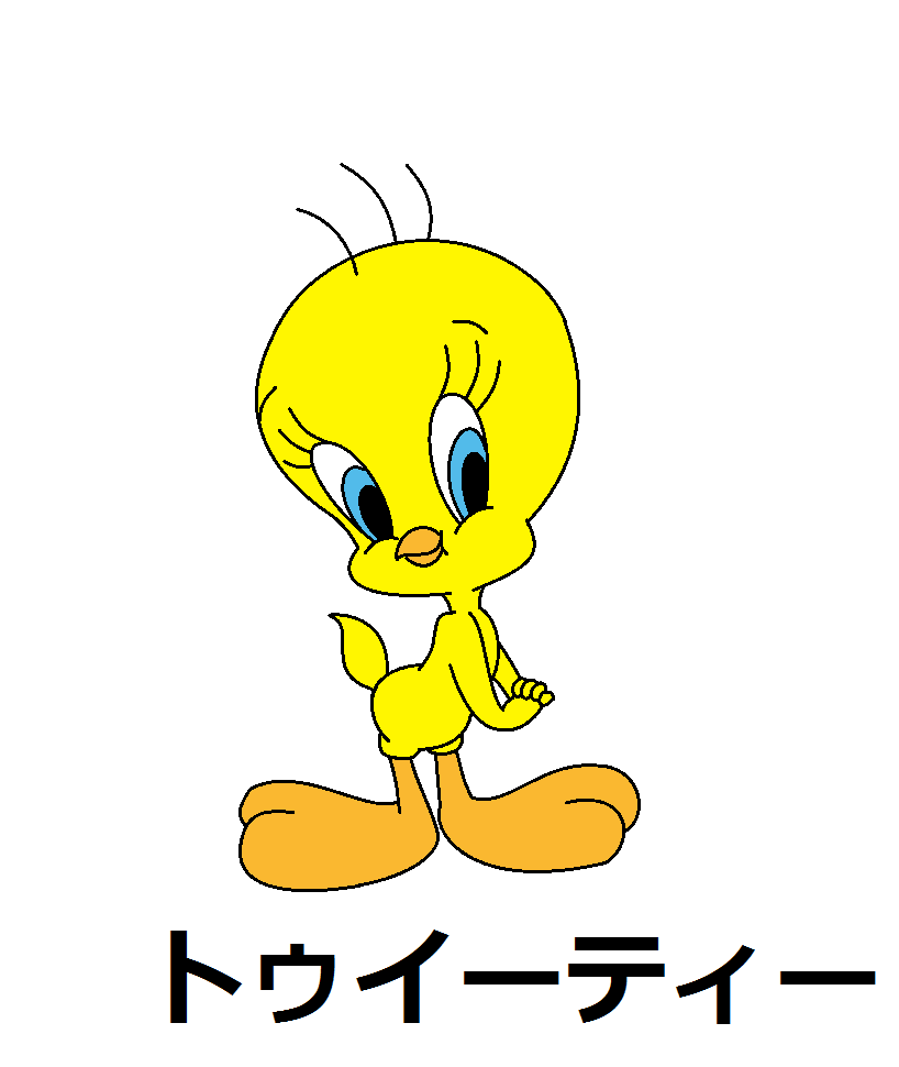 818x970 Drawing, Art, Cartoon, Transparent Png Image Clipart Free Download