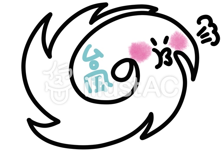 750x563 free cliparts typhoon wind cloud