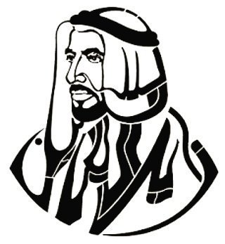 320x347 Mohamed Saqar