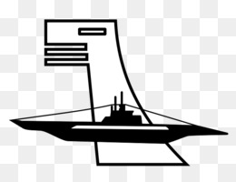 260x200 U Boat Png
