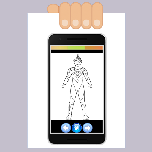 512x512 Drawing Ultraman Step