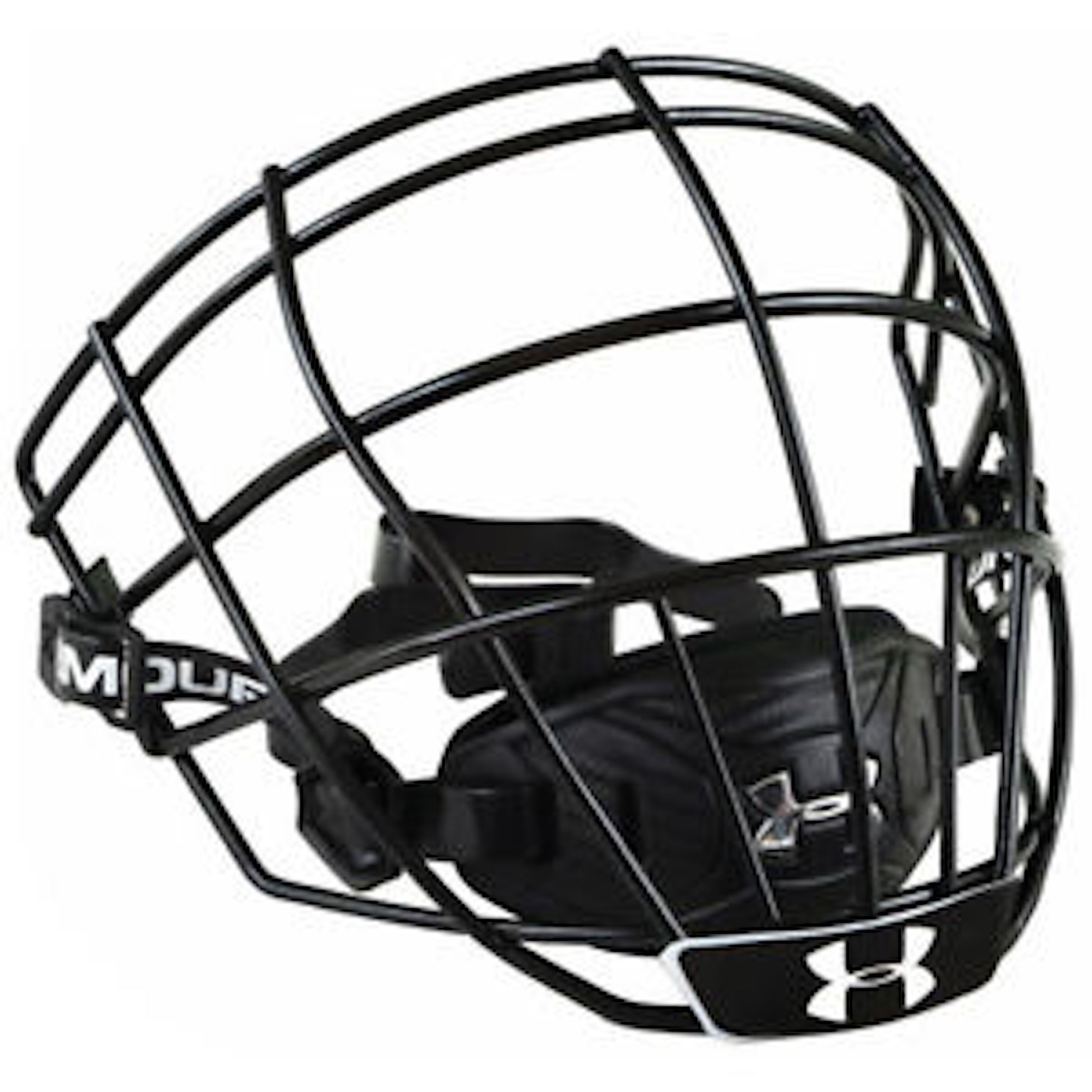 2362x2362 Under Armour Cage
