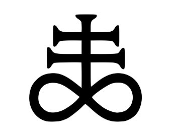 340x270 Leviathan Cross Etsy