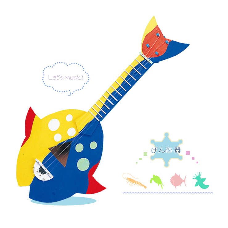 740x740 Natsuyasumi Fuyuyasumi Tezukurikosakutakuhaibin Summer Vacation