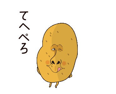 370x300 Drawing Vegetables Cute Transparent Png Clipart Free Download