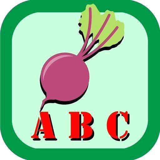 512x512 Easy To Draw Vegetables