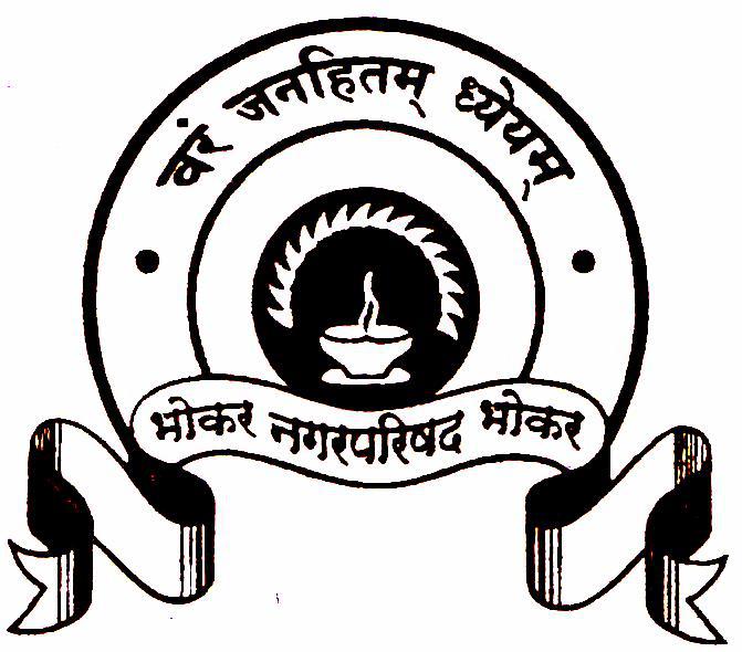 671x590 The Smart Cities India Foundation Smartnet