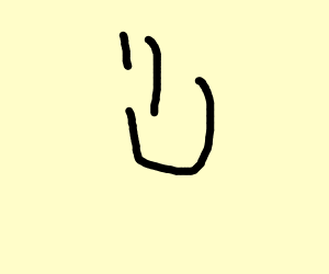 300x250 Thank You Kanye Very Cool