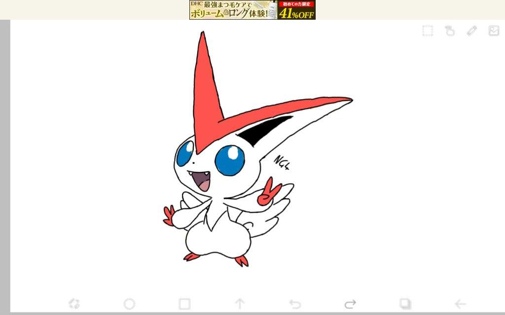 1024x640 fixing shinies victini amino