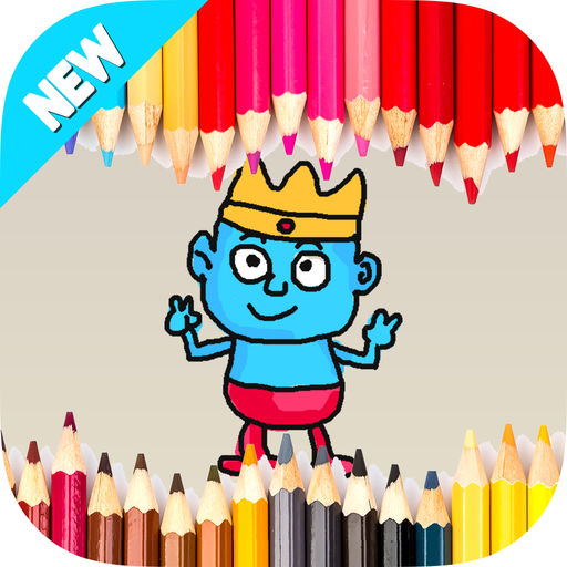 512x512 Kids Coloring Drawing Book