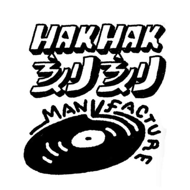 630x630 Gramophone Drawing Vinyl Record Player For Free Download