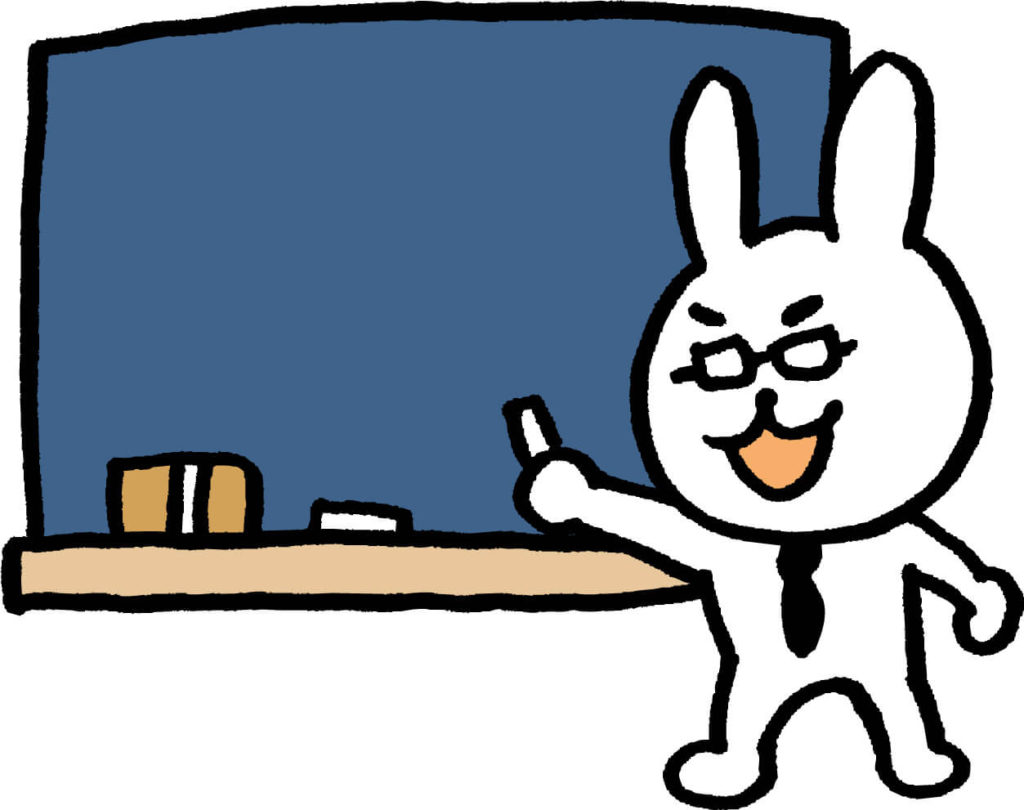 1024x810 To Keep Permanent Resident Visa