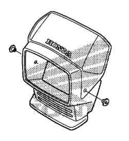 251x276 honda oem front visor set white xr