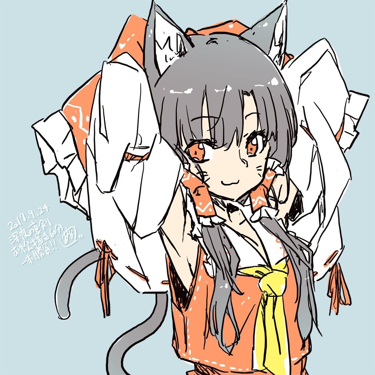 1199x1200 Neko Miko Reimu In Anime Art, Anime, Chibi