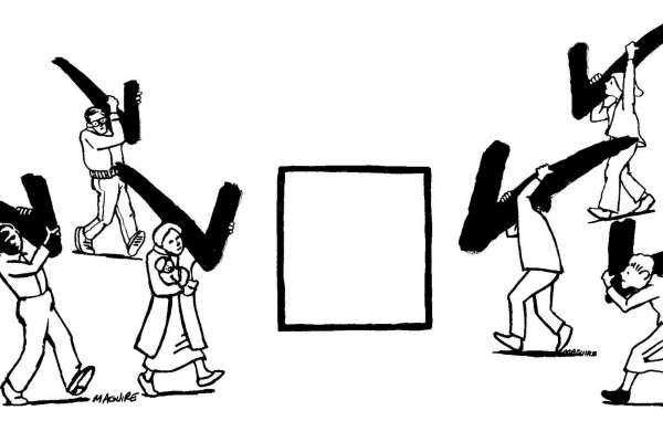 600x400 Do Democracy A Favor And Research Texas Judges Before Voting