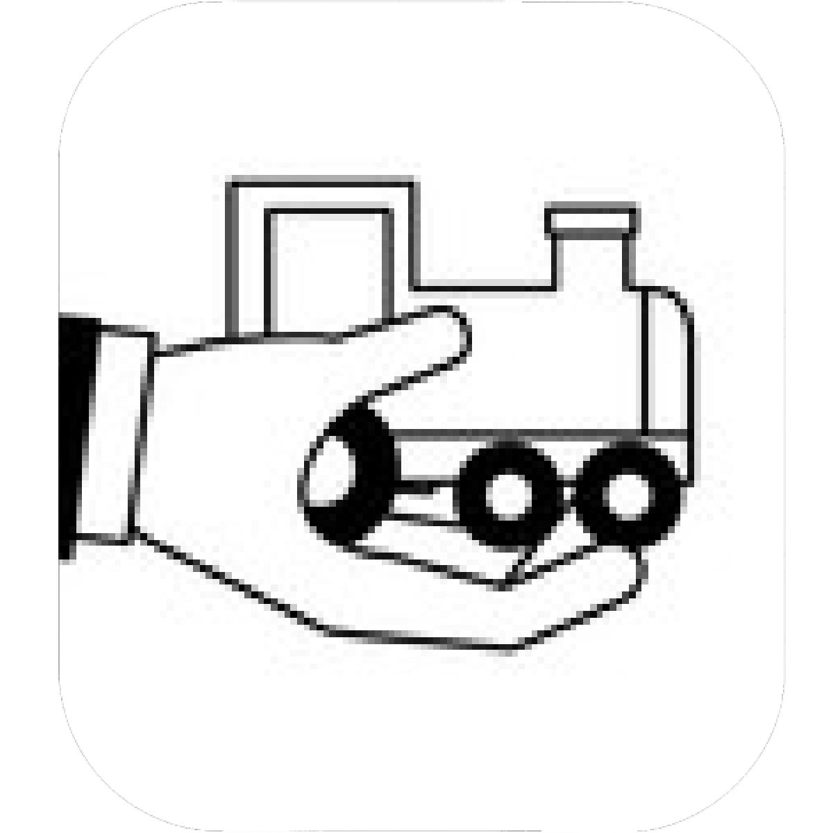 1200x1200 Designs Mein Mousepad Design Mousepad Selbst Designen