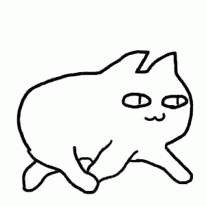 300x300 Incat Walking Gif