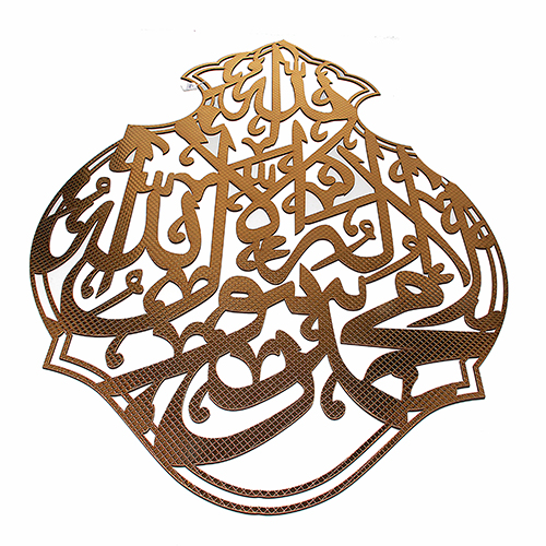 500x500 high quality islamic wall hanging,promotional islamic wall hanging