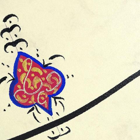 480x480 islamic wall hanging surah al asr quran wall decor, modern islamic art