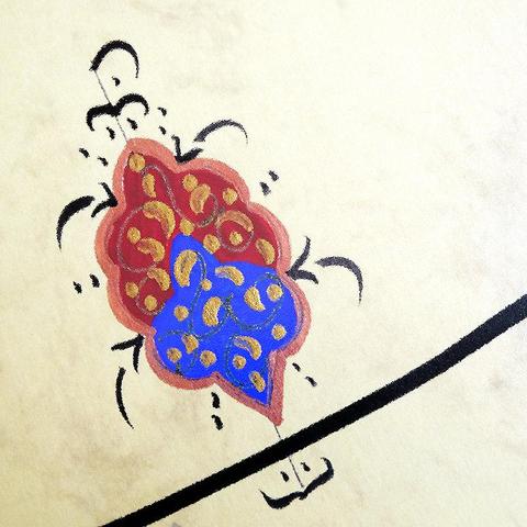 480x480 Religious Wall Art Ayat Ul Kursi Arabic Calligraphy Wall Hanging, Ayat