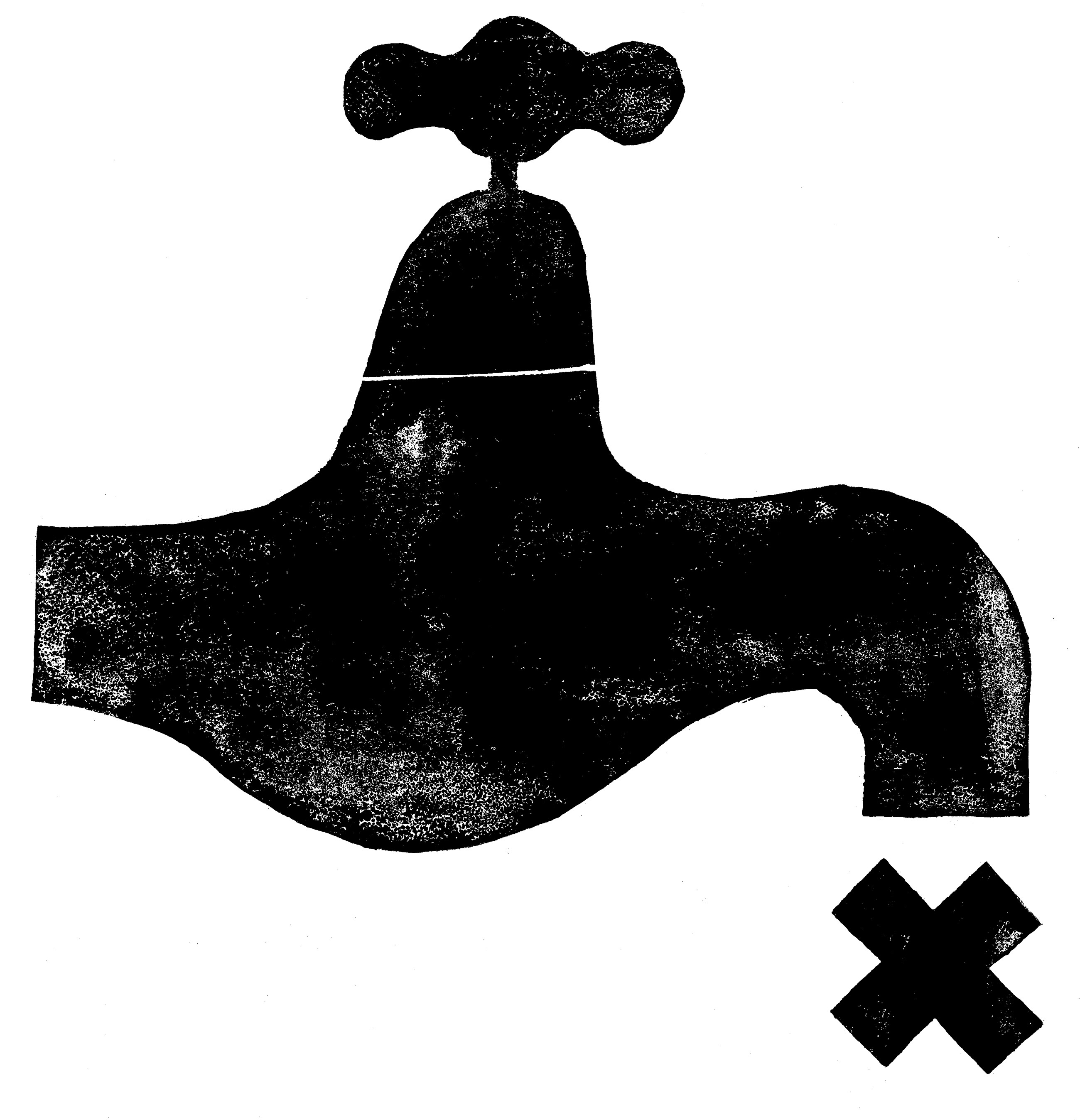 2600x2696 How To Wash A Pair Of Selvedge Jeans A Small Giant Medium