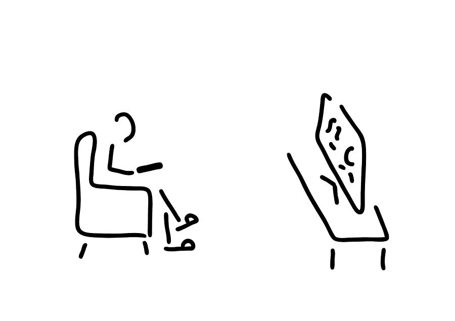 900x635 watch tv zap drawing